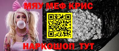 скорость Жуковский