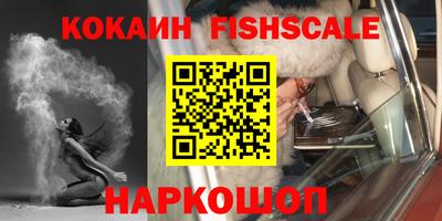 ГАЛЛЮЦИНОГЕННЫЕ ГРИБЫ Заволжье