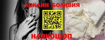 скорость Жуковский