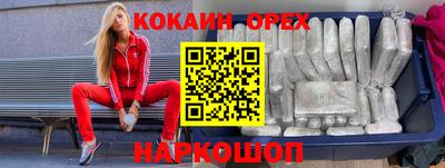 ГАЛЛЮЦИНОГЕННЫЕ ГРИБЫ Заволжье