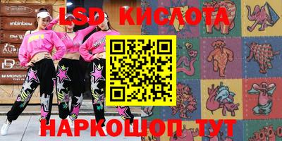 скорость Жуковский