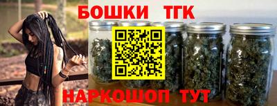 ГАЛЛЮЦИНОГЕННЫЕ ГРИБЫ Заволжье