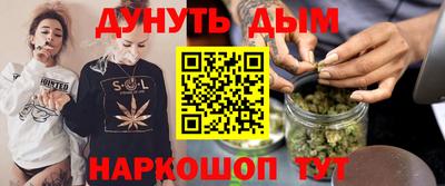 ГАЛЛЮЦИНОГЕННЫЕ ГРИБЫ Заволжье