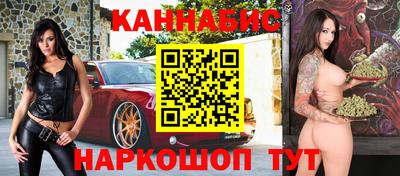ГАЛЛЮЦИНОГЕННЫЕ ГРИБЫ Заволжье