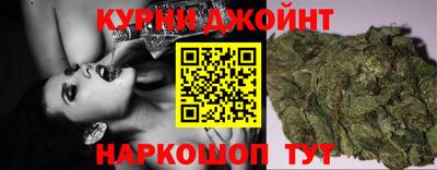 скорость Жуковский