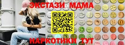 скорость Жуковский