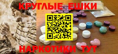 скорость Жуковский