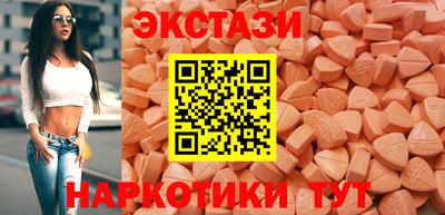ГАЛЛЮЦИНОГЕННЫЕ ГРИБЫ Заволжье