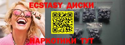 скорость Жуковский