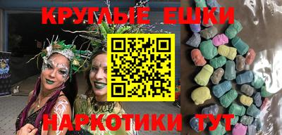 скорость Жуковский