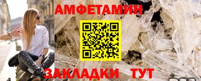 ГАЛЛЮЦИНОГЕННЫЕ ГРИБЫ Заволжье