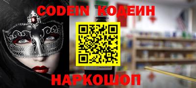 ГАЛЛЮЦИНОГЕННЫЕ ГРИБЫ Заволжье