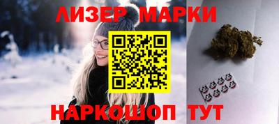 скорость Жуковский
