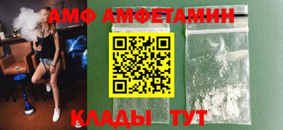 ГАЛЛЮЦИНОГЕННЫЕ ГРИБЫ Заволжье