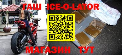 ГАЛЛЮЦИНОГЕННЫЕ ГРИБЫ Заволжье