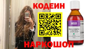 скорость Жуковский