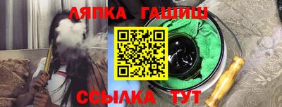 ГАЛЛЮЦИНОГЕННЫЕ ГРИБЫ Заволжье