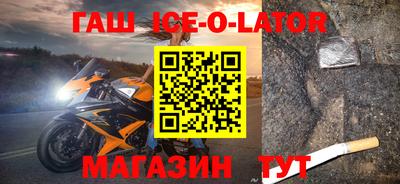 ГАЛЛЮЦИНОГЕННЫЕ ГРИБЫ Заволжье