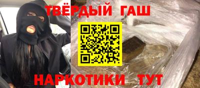 скорость Жуковский