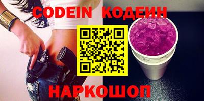 ГАЛЛЮЦИНОГЕННЫЕ ГРИБЫ Заволжье