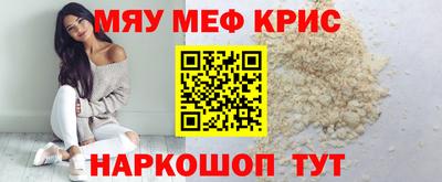 ГАЛЛЮЦИНОГЕННЫЕ ГРИБЫ Заволжье